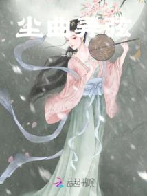 绝地求生高清版雪地