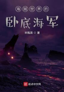 寻仙中的装备