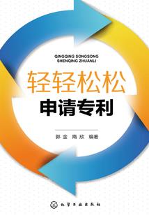 cf手游中路爆头率
