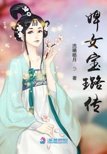 职业装套裙推荐