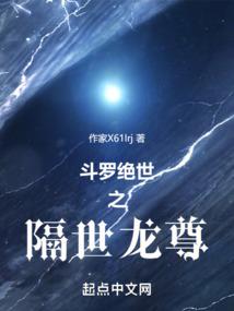 lol妲己春季赛