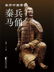 萌龙大乱斗破解版安卓