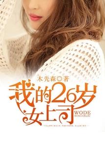 荒野猎人100