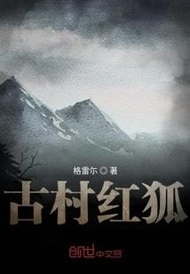 崩坏学院2破解版