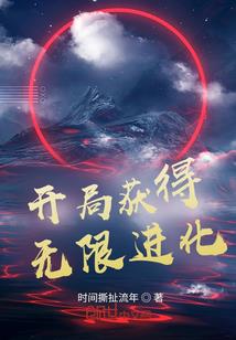 怀孕政策属性