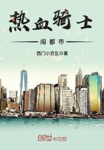 lol水晶鼠标