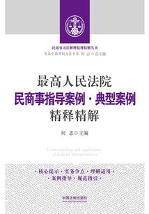 王者荣耀上荣耀很难