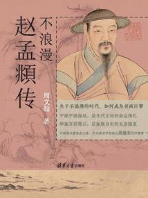 我的世界开箱子升级材料