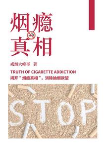 天刀练好功力