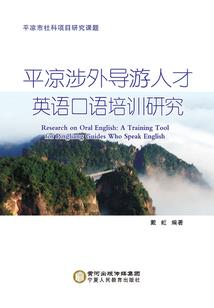 女友全攻略