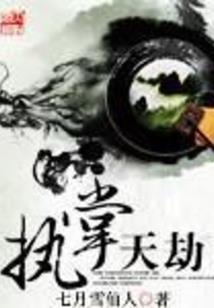 职业音乐表演学什么