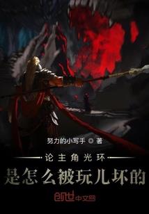 关于lol英雄的名字