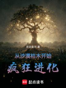 ps4虚拟现实体验