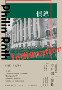 绝地求生刷新率显示器