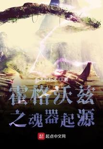 快速装备饰品宏