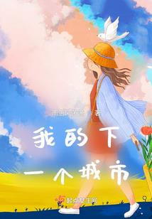 淘金单机游戏
