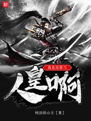 谁有无限骑士破解版