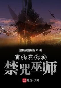 荒野武士彩蛋