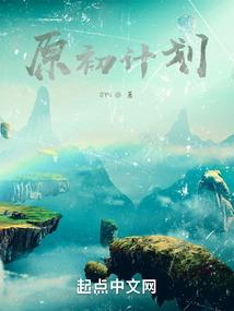 ankora破解版