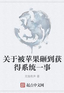 9森林属性