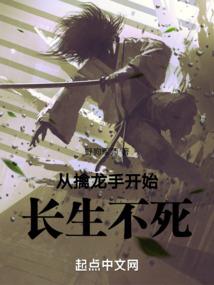 英雄远征官网攻略