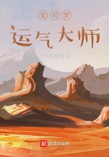 山丘驶向荒野