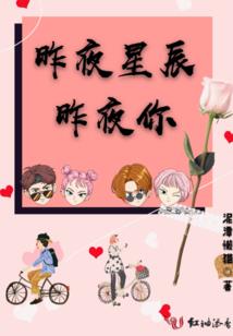 职业通道