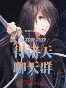 学会计目标职业