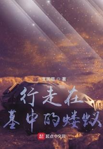 梦幻西游109龙宫攻略