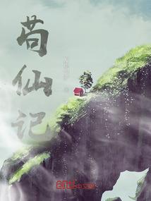 王者荣耀qq申诉