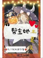 火柴人逃跑游戏