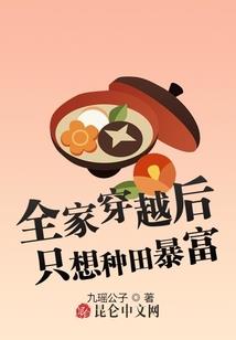 cf英雄武器天启