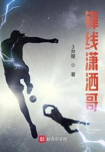 神武祈福属性