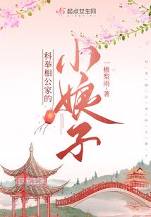 梦幻西游15城