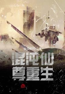梦幻西游天罡图片