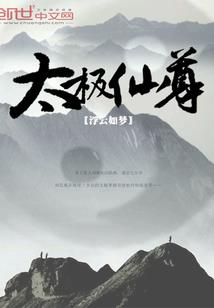 关于中秋节小游戏