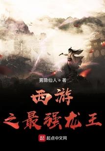 荒野行动至尊版抽奖技巧