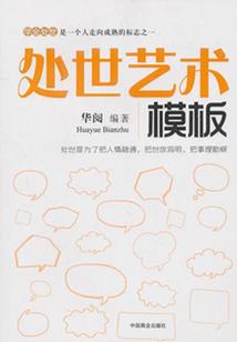 剪辑王者怎么隐藏id