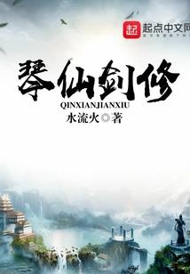 天刀神刀pvp2018