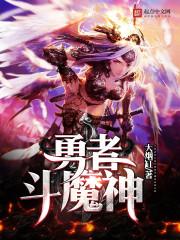 ps4 4.55 发布日期