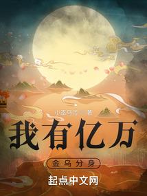 阴阳师空白名字符号复制