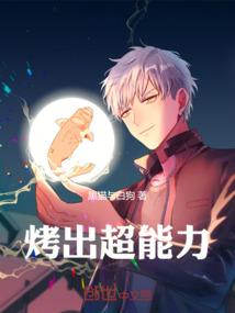 帝国皇帝破解版