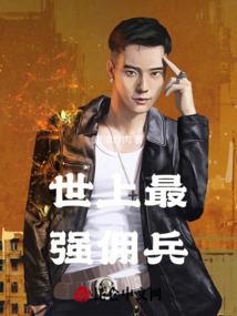 天刀 小鱼儿