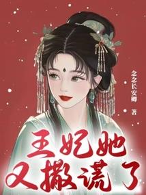 mod加载没用