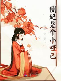 阴阳师伤害减免