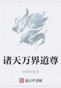 王者荣耀蓝adc
