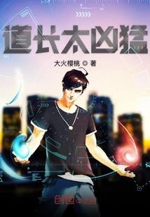 湿疹皮肤病怎么治疗