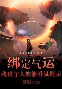 山西建筑职业技术学院
