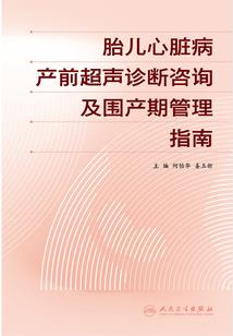 魔兽世界大秘境推荐武器
