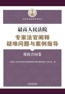 皮肤病掉头发